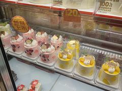-味多美蛋糕(金顶街店)