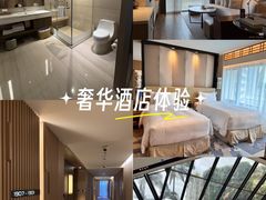 -广州花园酒店