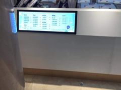 -一只酸奶牛(百联南岸上海城店)