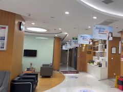 -雅悦齿科(顾村公园店)