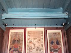 -喜林苑·稻田餐厅(品相府店)