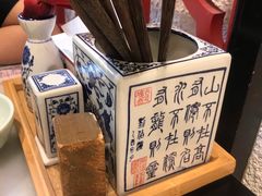 -京城小江南·北京烤鸭·江南土菜·白鱼(中关村店)