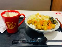 -永和大王(茉莉上新·星塘街店)