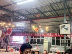 大堂-郑喜旺烧烤(新郑店)