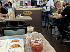 -清真牛肉馆