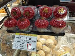 -赞记龙凤礼饼(广州市二宫向群宾馆店)