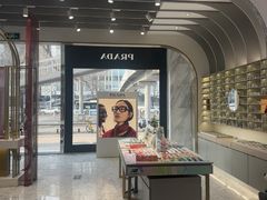 -宝岛眼镜(北京亚运村旗舰店)