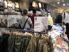 -MUJI无印良品(SM新生活广场店)