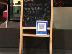 -麦当劳(洪山商场店)
