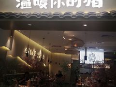-万达广场(临港店)