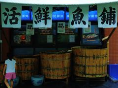 -老灶房-四川土菜(铁牛广场店)