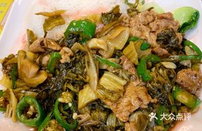 Sour Cabbage and Pork Rice