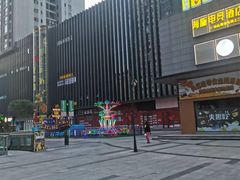 -重庆熙街