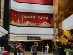 -稻香酒家·35年老字号(侨光店)