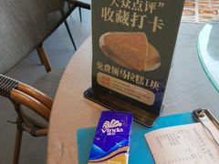 -德尚煌·顺德菜(誉山悠方天地店)