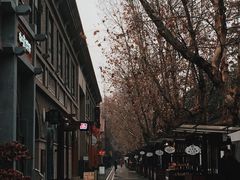 -1912街区