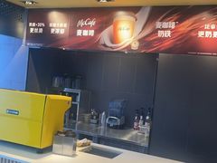 -麦当劳(长乐西洋南路得来速店)