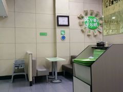 android_upload_pic-老乡鸡(茨河路店)