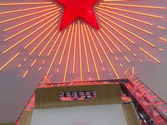 -红星前进面包牛奶公司(五道口购物中心店)