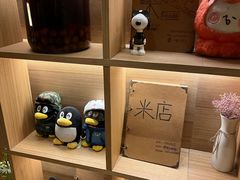 -米店·云南菜(南门店)