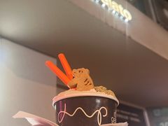 -Dip in Gelato(富民路店)