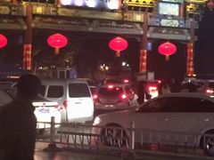 -榆次老城