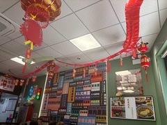 -鲁达面馆本帮风味(共康东路店)