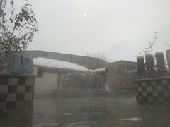 -瑞阁温泉酒店温泉中心