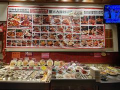 -福苗小骆驼烧烤(曲江店)
