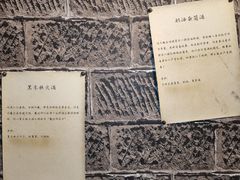 -解个谜沉浸剧情密室(天河店)