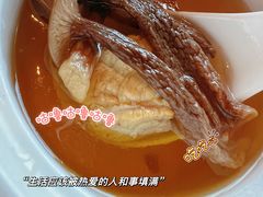 -岁粤Moon·湖景餐厅(月光码头店)