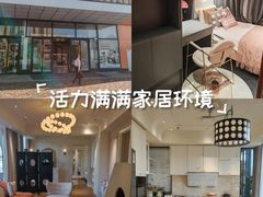 -住范儿家装·整体家装·装修设计