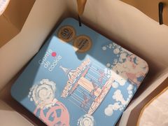 -曲奇童话(尖沙咀店)