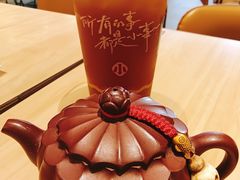 -遇见小面(站西路店)