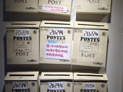 -猫的天空之城概念书店(西塘古镇店)