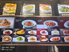 -庆赫隆融合菜馆(群力店)