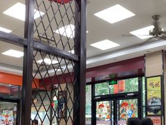-刘长兴(逸仙桥店)