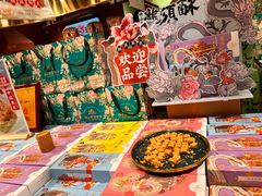 -黄兴南路步行商业街