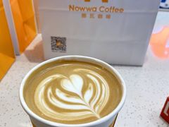 -NOWWA挪瓦咖啡(SOHO中山广场店)