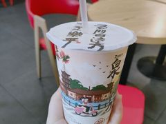 -一杯潮茶(西街店)