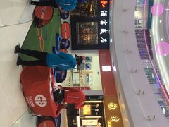-方恒购物中心(望京小街店)