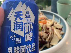 -董小西的凉皮和椒麻鸡(三元桥店)