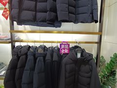 -南京商厦