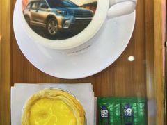 -上海和展广汽丰田4S店(老闵行店)