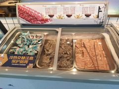 -燃尖儿自助串串火锅(新业广场店)