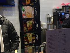 -厝内小眷村(合肥华府骏苑店)