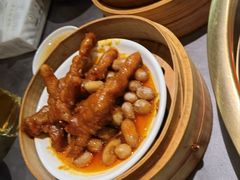 -廣順興(黄山路店)