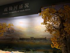 -敦煌雅丹国家地质公园