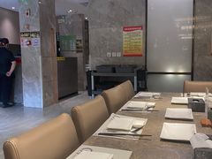 -大渔铁板烧(花园道店)