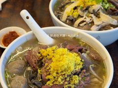 -潮镇老尾牛杂(环城西路店)